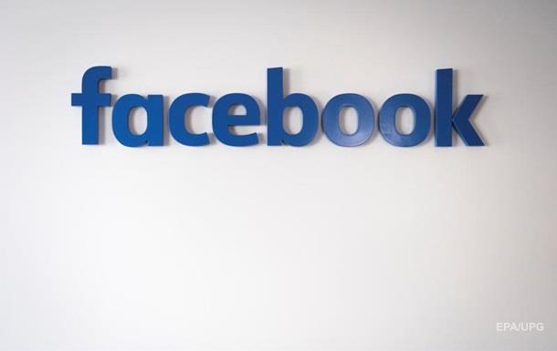 Facebook признался в прослушке пользователейСюжет