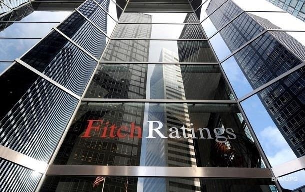 Fitch подтвердило рейтинг Украины на уровне B
