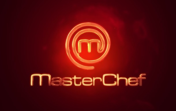МастерШеф 9 сезон: шестнадцатый выпуск онлайн