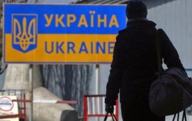 В МИДе пояснили, как украинцам вернуться домой
