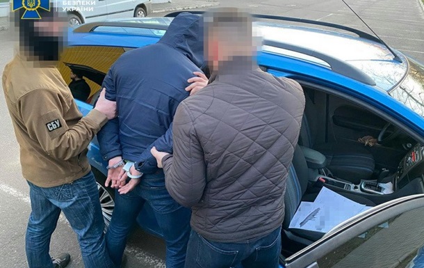 В СБУ заявили о задержании агента спецслужб РФ