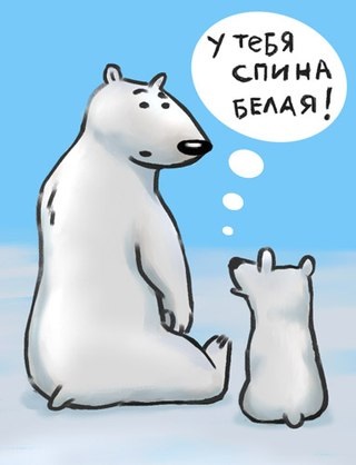 1 апреля: лучшие розыгрыши, приколы и картинки