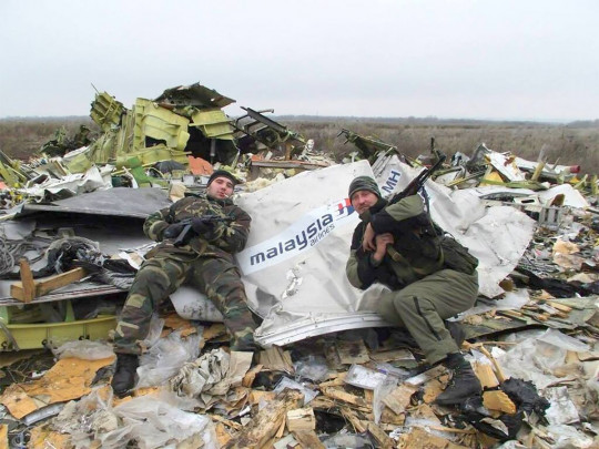 Дело МН-17: Украина получила представительство в Международной следственной группе