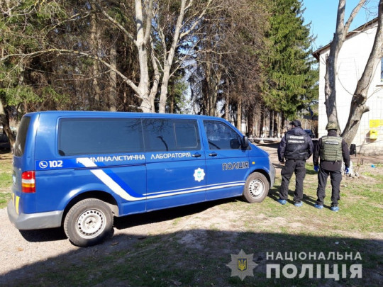 Кровавая драма на Киевщине: мужчина устроил стрельбу и взорвал гранату (фото)