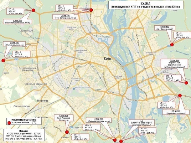 Пандемия коронавируса. Главные новости 15 апреляСюжет