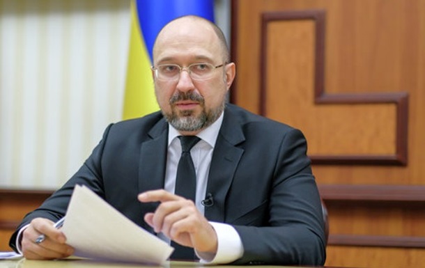 Украина готова к пику COVID-19 − Шмыгаль