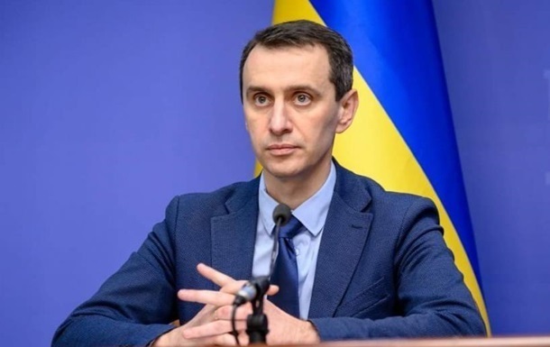 Ляшко не исключил, что будет баллотироваться в мэры