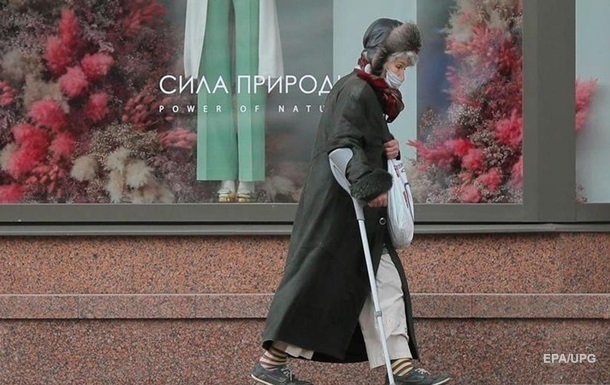 Назван минимальный уровень бедности в Украине