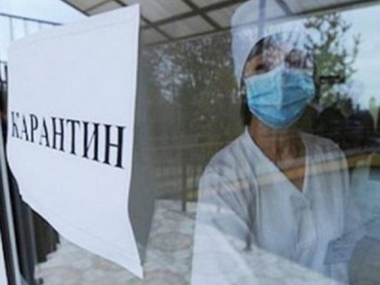 13 областей Украины и Киев не готовы к смягчению карантина, но это никого не останавливает
