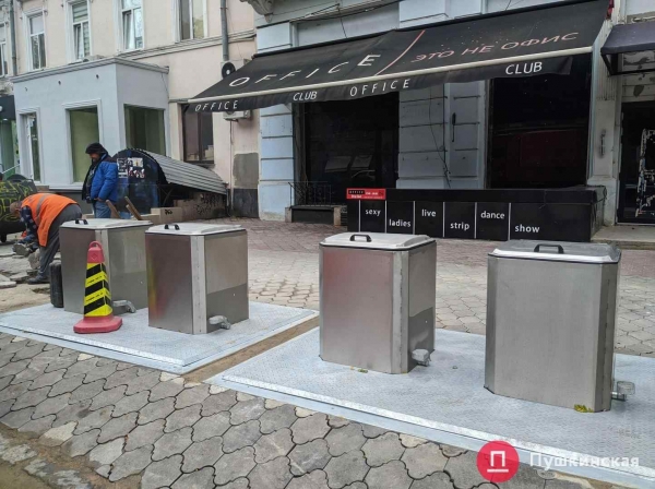 Одесса получила схему санитарной очистки города: она стоила 600 тысяч гривен