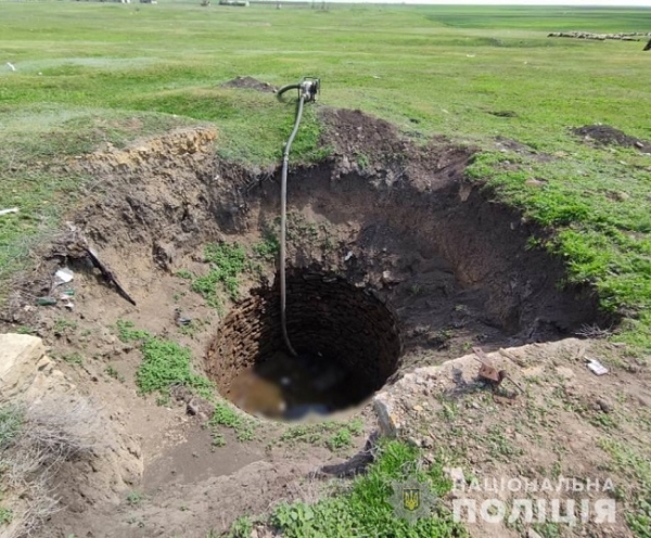 Четыре жителя Бессарабии утонули в колодце во время празднования дня рождения