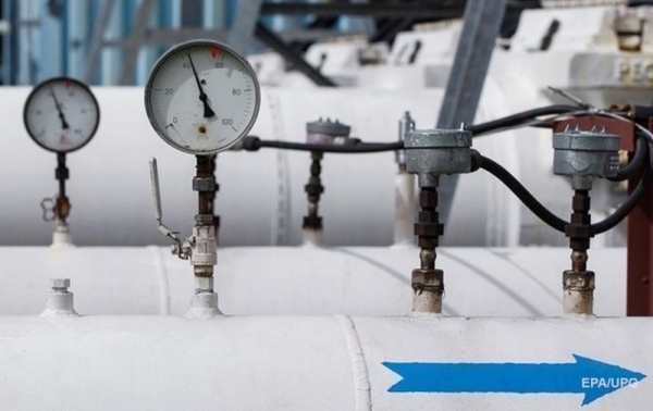Шмыгаль призвал облгазы снизить годовой тариф