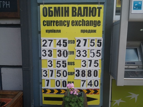 
Скупка валюты пойдет с двойной силой. Какой курс доллара в пятницу, 21 мая
