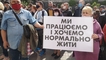 
25 грн – проезд, 8 грн – коллапс. Транспортники требуют под КГГА повысить тарифы на перевозку
