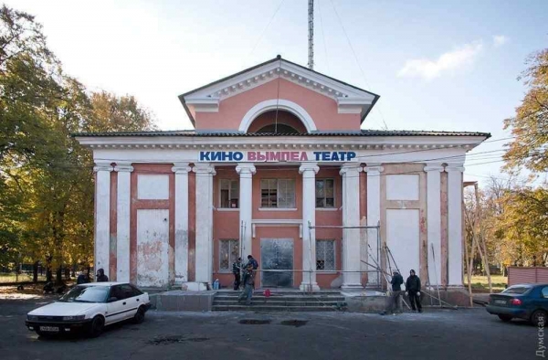 В одесском сквере появится «депутатский» скейт-парк почти за 1,5 миллиона