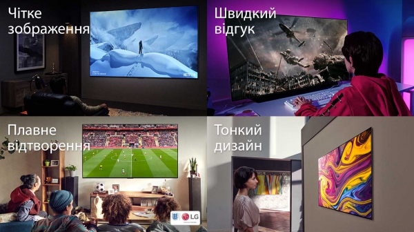 
Насколько умный телевизор Smart TV – все за и против
