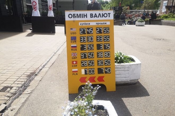 
Скупка валюты пойдет с двойной силой. Какой курс доллара в пятницу, 21 мая
