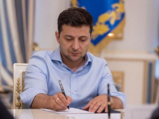 Зеленський призначив Милованова та Шурму членами Наглядової ради «Укроборонпрома»