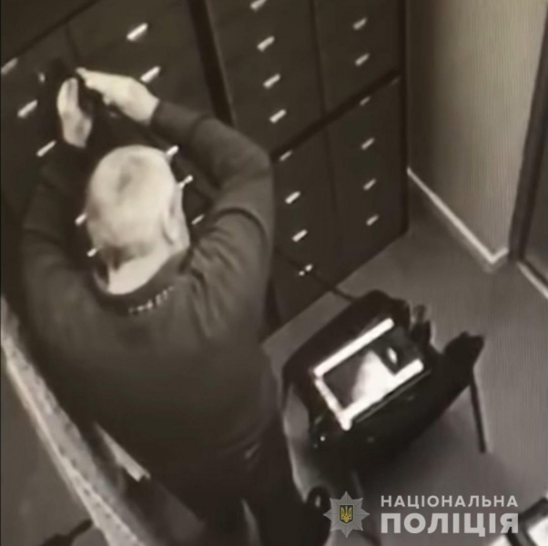 Зникли мільйони доларів: в Україні масово грабують банківські комірки
