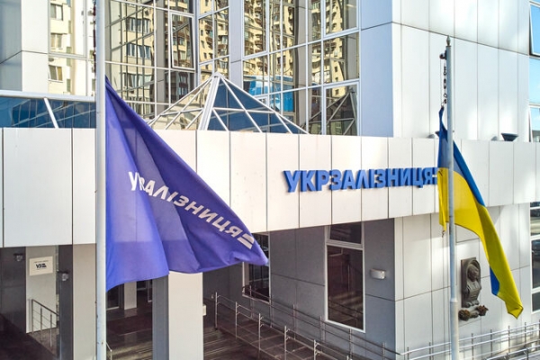 
Укрзализныця нарастила прибыль на 4 млн грн
