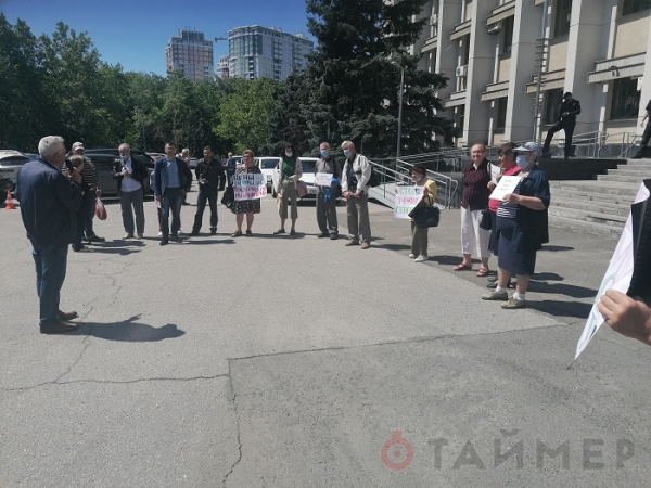 Возле Одесской обладминистрации протестовали против тарифов на ЖКХ