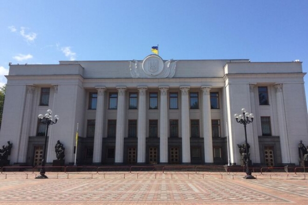 
Тюрьма за ложь в декларациях будет. Рада поддержала предложения Зеленского
