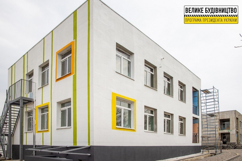 На Дніпропетровщині за програмою «Велике будівництво» створюють казкові дитсадки з екоматеріалів (фото)