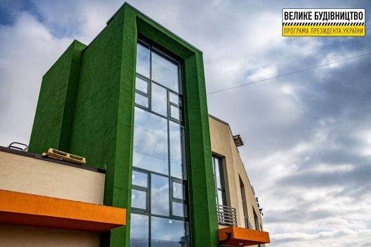 На Дніпропетровщині за програмою «Велике будівництво» створюють казкові дитсадки з екоматеріалів (фото)