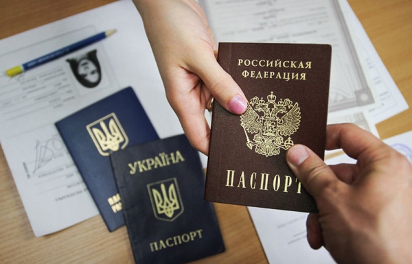 В МИДе заявили о нарушении минских договоренностей из-за паспортов РФ на Донбассе