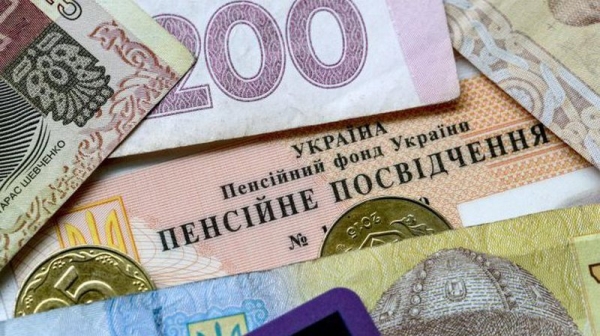 В Украине увеличат пенсии и надбавки: кто будет получать больше