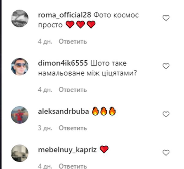 «Збільшила» груди заради «Кварталу»: зірка «Одного разу під Полтавою» здивувала незвичайним чином