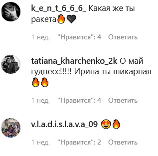 «Збільшила» груди заради «Кварталу»: зірка «Одного разу під Полтавою» здивувала незвичайним чином