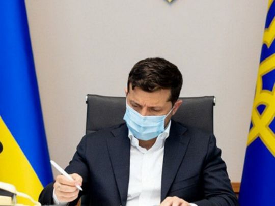 Зеленський ввів у дію рішення РНБО щодо боротьби з тероризмом