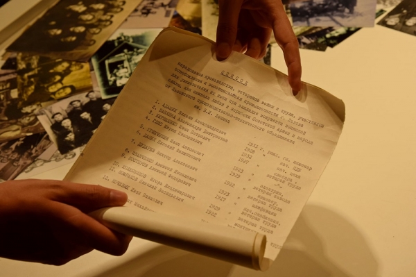 Привет из 1970-го: в снесённом во Львове памятнике нашли списки передовиков производства