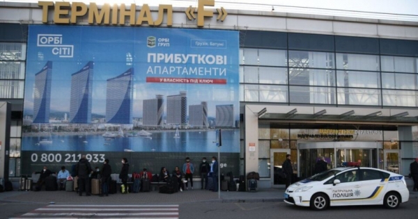 150 долларов за отрицательный тест: в «Борисполе» работала мафиозная схема