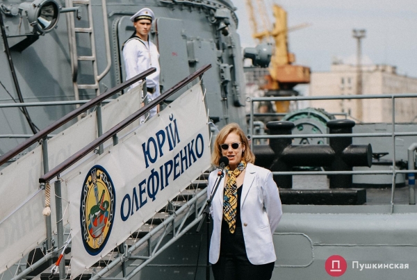 Полный порт «смертельной красоты», Зеленский и самолёты: как на Одесском морвокзале день ВМС отмечали