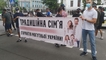 
В Киеве произошли жесткие столкновения силовиков и противников ЛГБТ-прайда: начало акции перенесли
