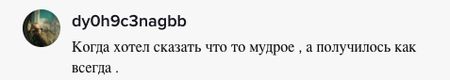 «Я ще поживу»: Кіркоров осоромився при прощанні з Пугачовою на очах у Галкіна