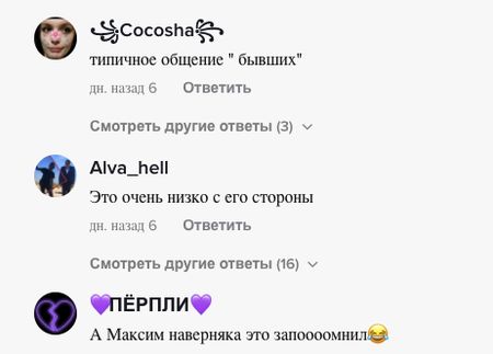 «Я ще поживу»: Кіркоров осоромився при прощанні з Пугачовою на очах у Галкіна