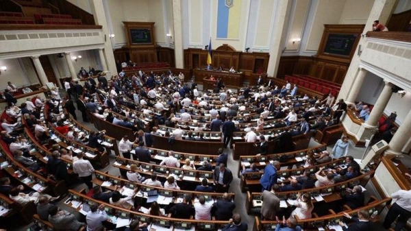 Реформа судебной системы: Рада приняла важный закон