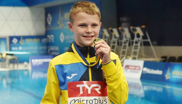 Токіо-2020: розклад змагань Олімпійських ігор у столиці Японії 23 липня — 8 серпня