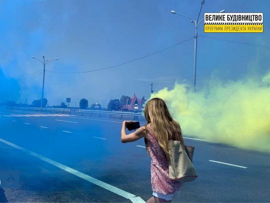 У Дніпрі відбувся ретропробіг Дорогою Єдності, відремонтованою за програмою «Велике будівництво»