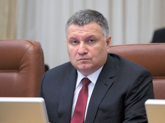 ЗМІ повідомляють про відставку Авакова: що відомо на цей момент