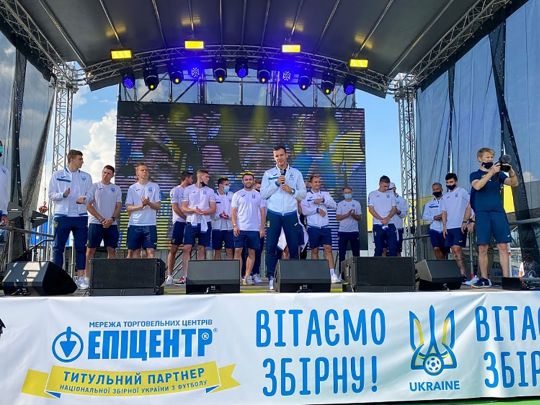 З концертом та гімном: збірну України урочисто зустріли після Євро-2020