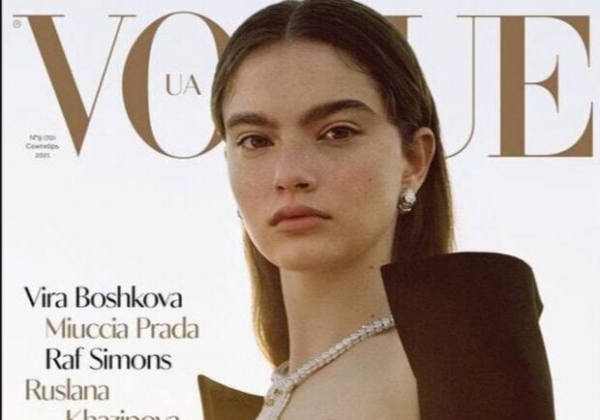 Гордимся: одесская студентка попала на обложку Vogue 