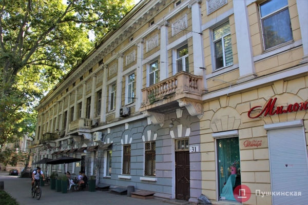 Склады Рабиновича, дома Шретера и Мармарино: в центре Одессы обновят 3 памятника архитектуры. Фото