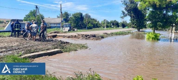 До полуметра воды: село под Белгородом-Днестровским затопило после сильного дождя