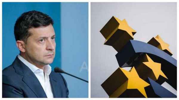 Ближе к ЕС: Зеленский внес изменения в банковское законодательство