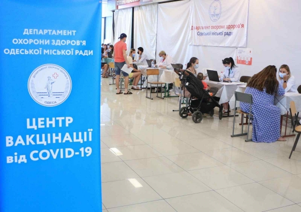 На выходных в Одессе получить прививку от COVID-19 можно в 9 центрах вакцинации