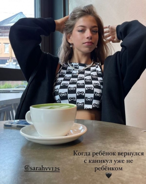 «Дитина повернувся з канікул»: Брежнєва показала дочку Сару, яка навчається у Києві